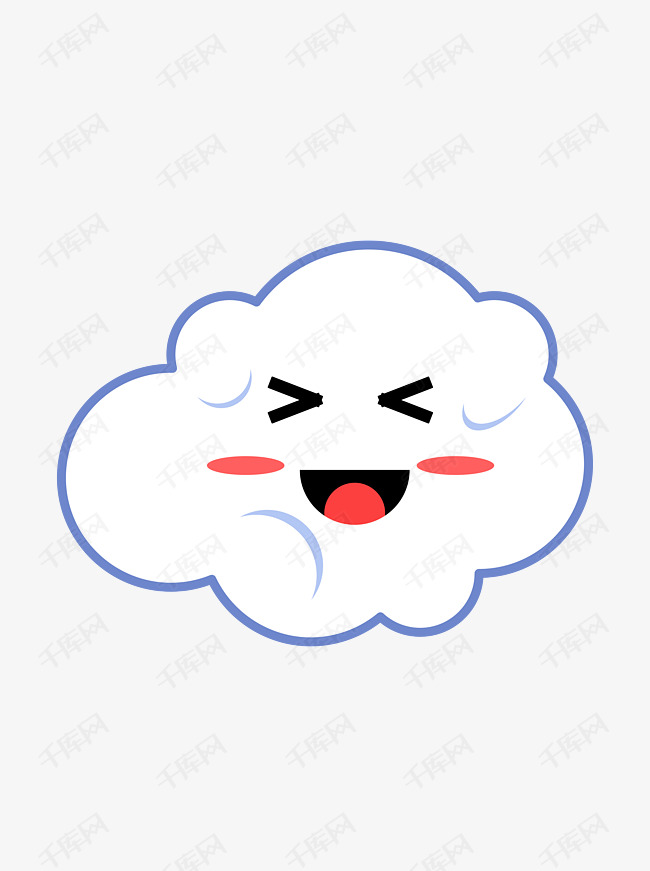 原创可爱卡通白云表情可商用装饰设计元素