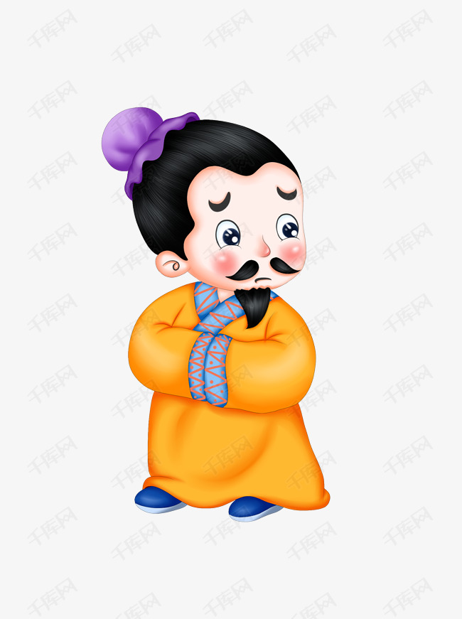 卡通q版古代男子设计可商用元素的素材免抠中年男子q版人物卡通古代