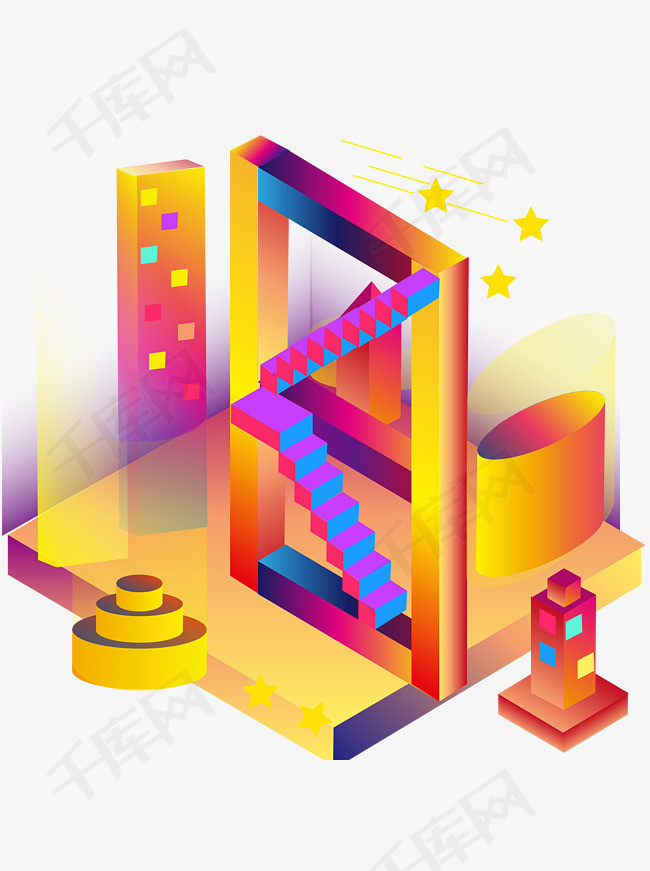 2.5D数字8元素星空发光未来感绚烂城市