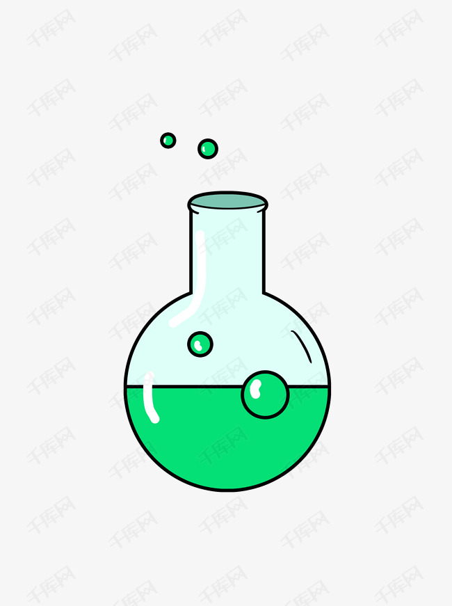 卡通实验玻璃瓶绿色液体气泡药瓶矢量元素