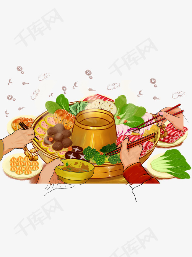 一顿美味的火锅插画可商用元素的素材免抠涮火锅卡通彩绘插画火锅美食