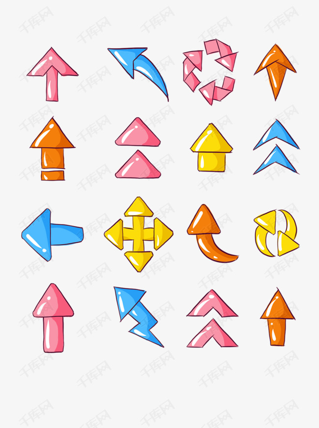 手绘风简约简笔画箭头元素