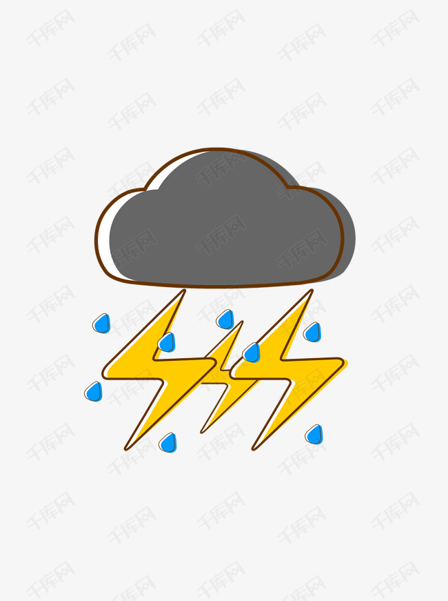 ps雷雨天气素材图案