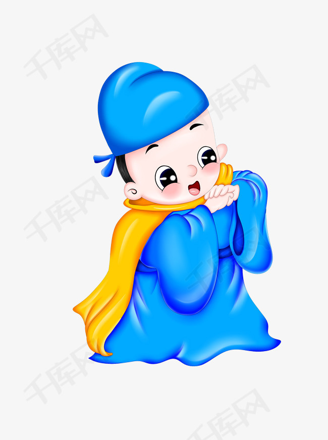 q版作揖礼的官员