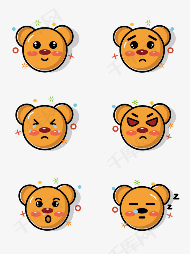 小熊表情包喜怒哀乐可爱卡通矢量可商用元素