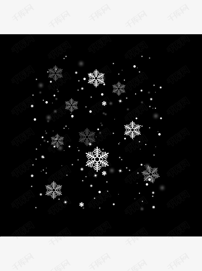 冬季飘雪下雪手绘装饰白色雪花浪漫漂浮冬天的素材免抠下雪冬天冬季