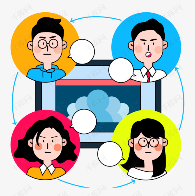 商务会议中的卡通插图
