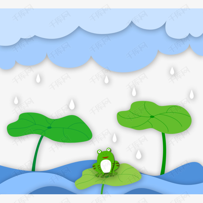 卡通手绘池塘青蛙荷叶雨天