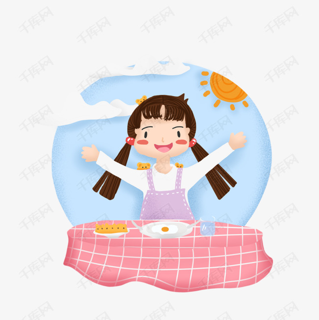 手绘可爱的早晨卡通女孩吃早餐场景素材