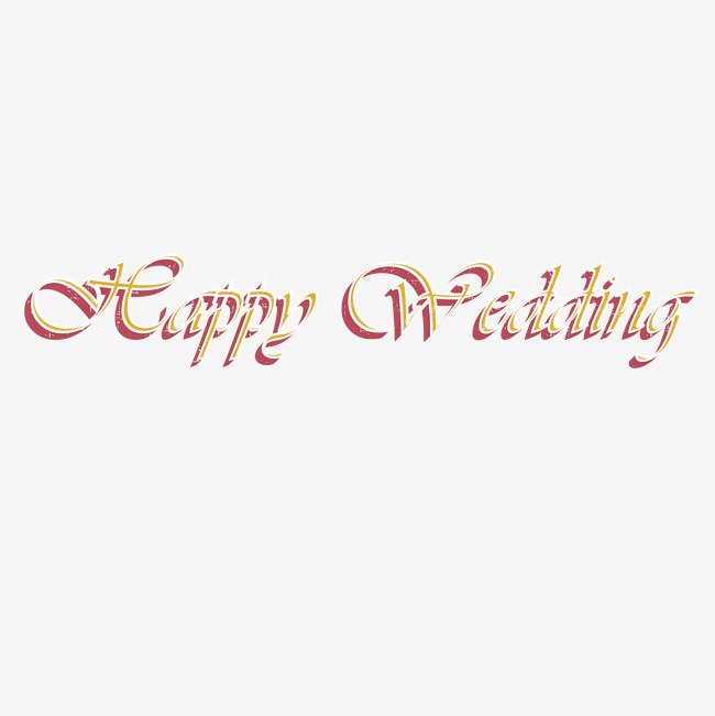 happywedding_艺术字设计_千库网