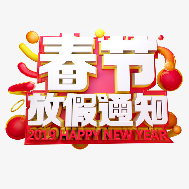 节省您50%的设计时间