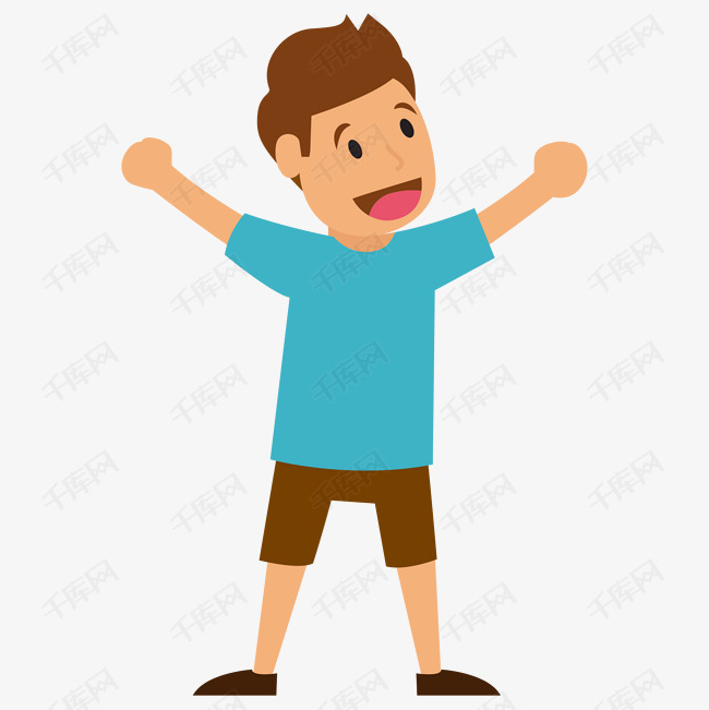 张开手臂的小男孩免抠图素材图片免费下载_高清psd_千