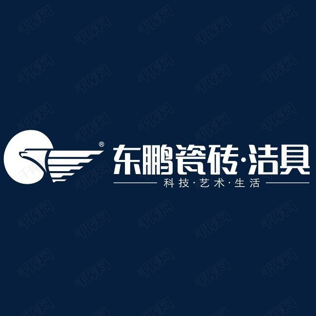 东鹏瓷砖logo