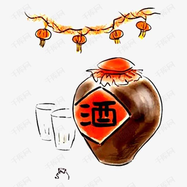 手绘中国风白酒坛子彩色的素材免抠古风节庆白酒坛子彩色清新大气食品