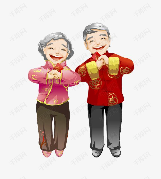 卡通拜年老人免抠图