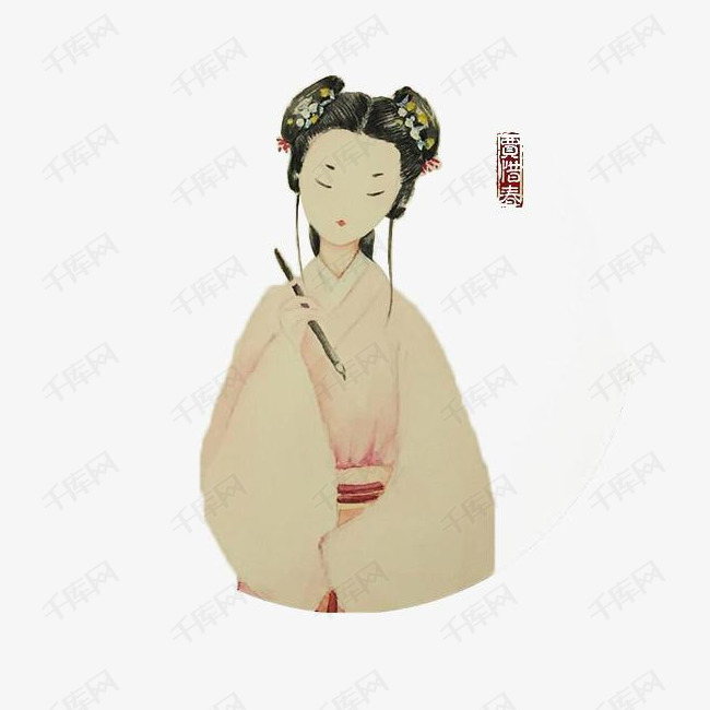 手绘水墨红楼梦贾惜春提笔插画免抠