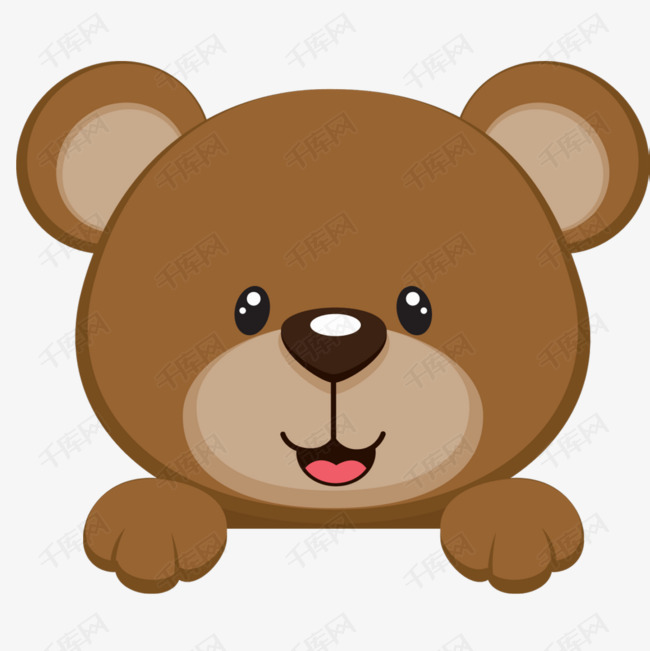 手绘呆萌的小熊免抠图的素材免抠宠物动物卡通手绘水彩微笑张嘴