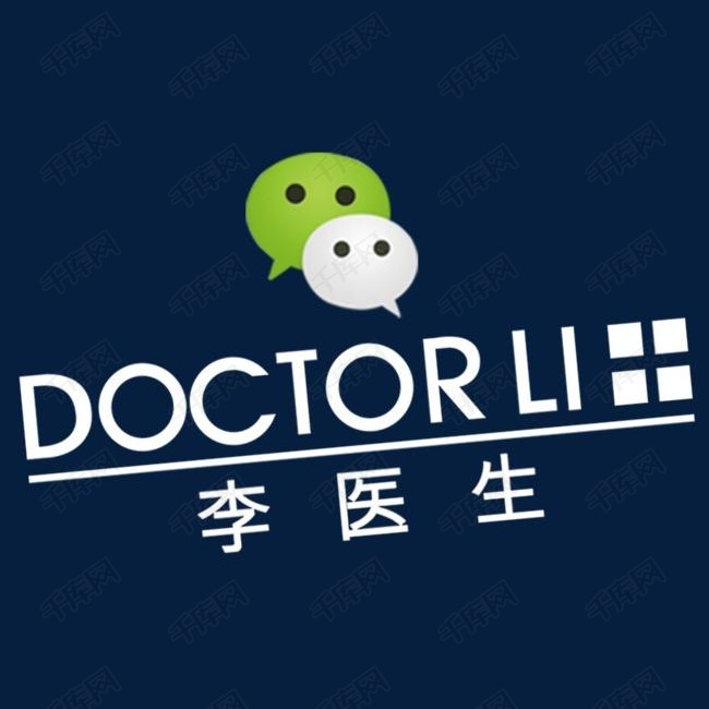 李医生微信公众号logo