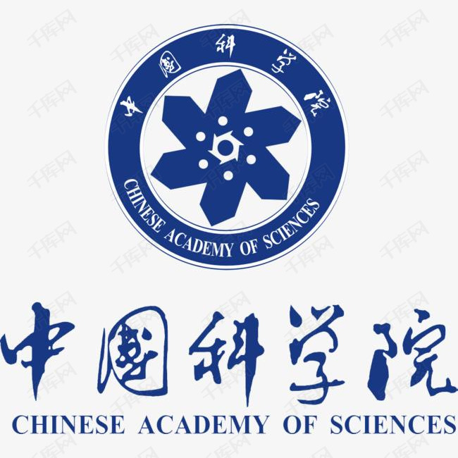 中国科学院标志logo