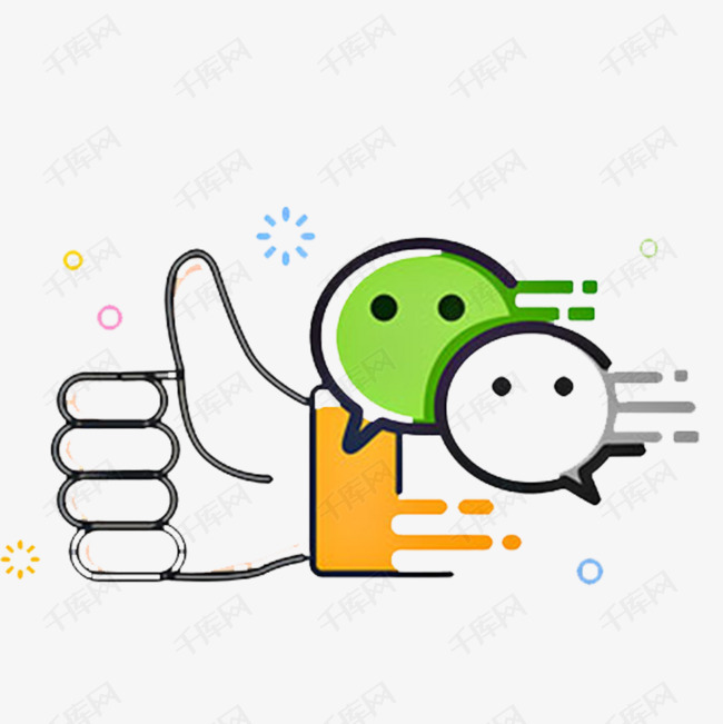 卡通微信的冒泡logoPSD分层