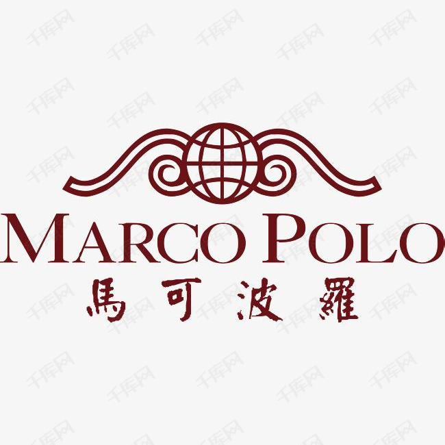 马可波罗logo的素材免抠马可波罗    企业商标标识标志图标