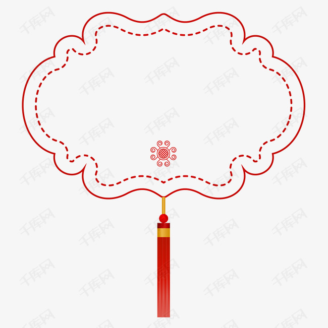 新年边开封菊展 美文框装饰_新年边框