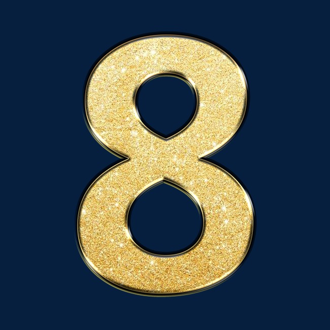 创意黑金金沙psd数字8