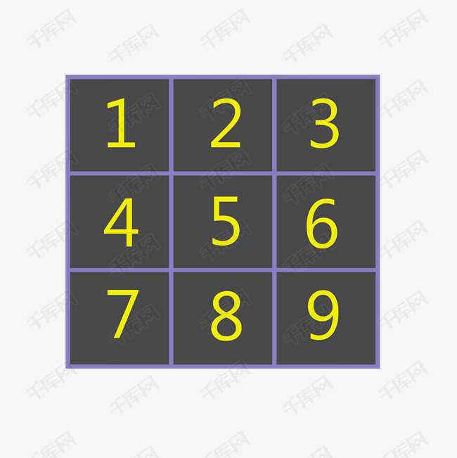 创意数字格子ppt小装饰