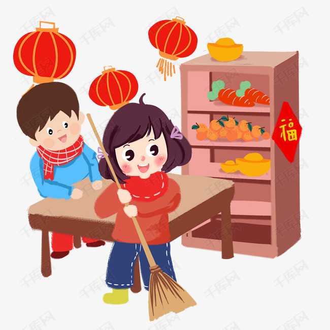 除夕大扫除手绘人物png素材