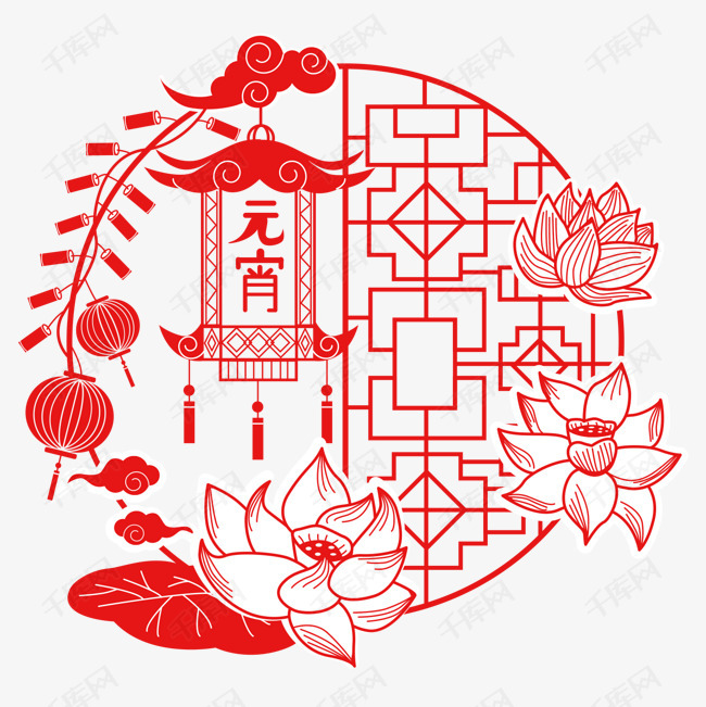 2019年元宵节喜庆灯笼荷花剪纸矢量图