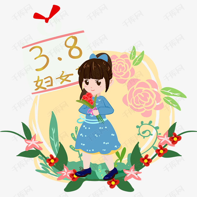 3.8妇女节女神节女生节手绘插画