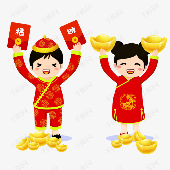 2019新年卡通娃娃卡通男孩卡通女孩拜年矢量图素材