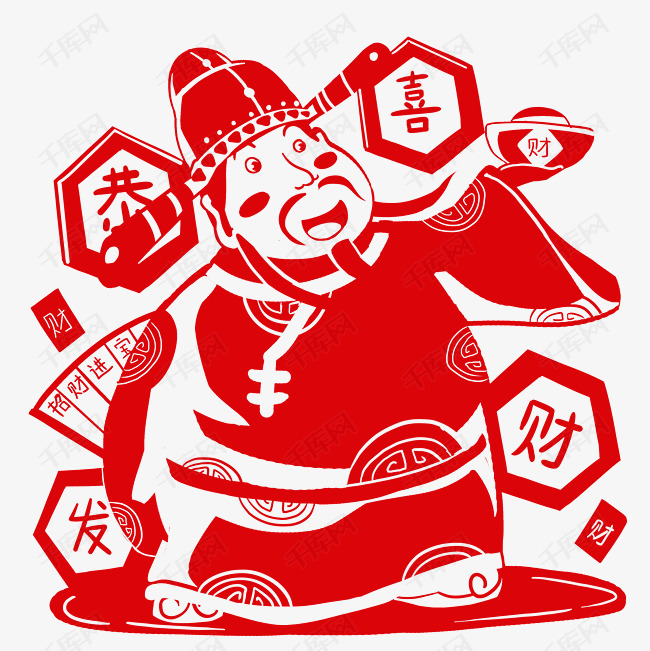 剪纸风恭喜发财财神手绘人物素材图片免费下载_高清