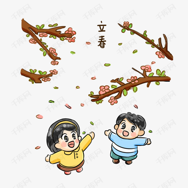2019二十四节气系列卡通手绘