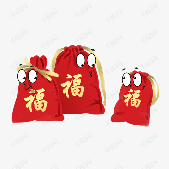 三个红色福袋表情插画