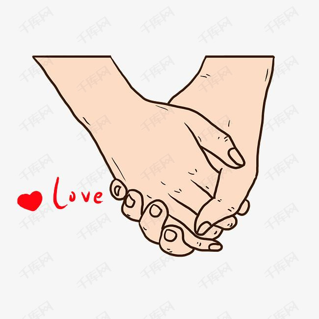 千库网 图片素材 手绘卡通牵手love  手绘卡通牵手love的素材免抠