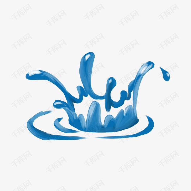 水滴卡通水珠水花液体纯净