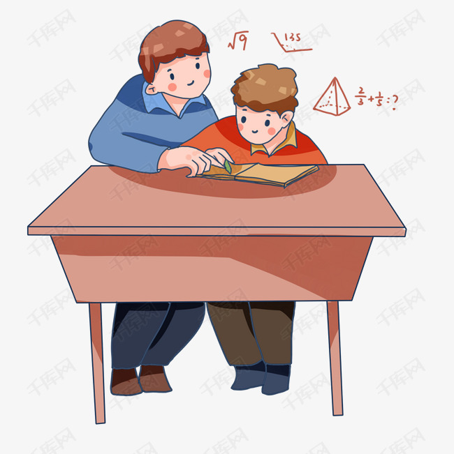 手绘卡通辅导学生做题