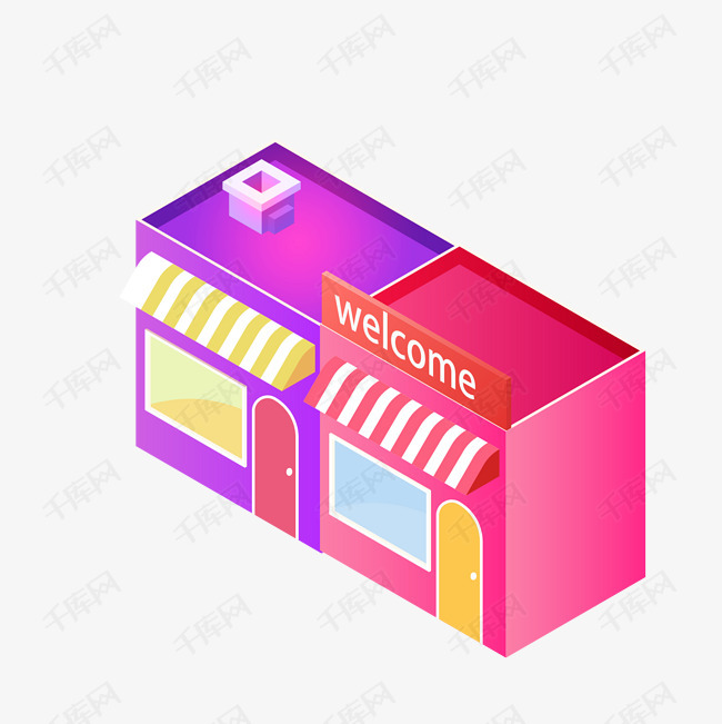 手绘商店卡通插画的素材免抠手绘商店插画欢迎的字样粉色的房子紫色的