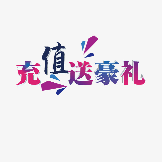 全世界最贵的婚纱(3)