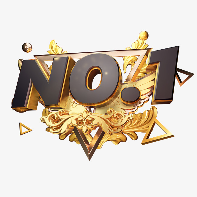 no1金属立体艺术字