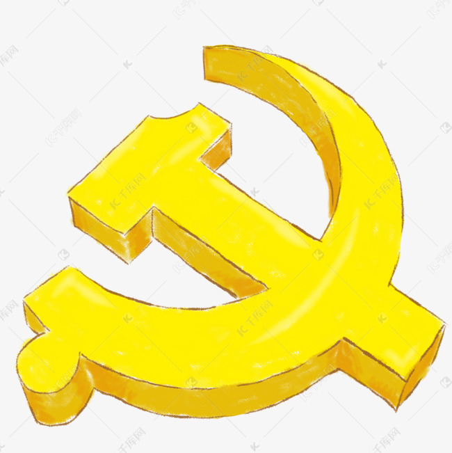 手绘共产党的党徽