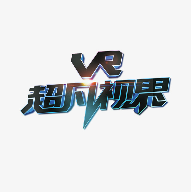 清越科技：积极布局VR市场硅基OL火星电竞ED产品初见成效