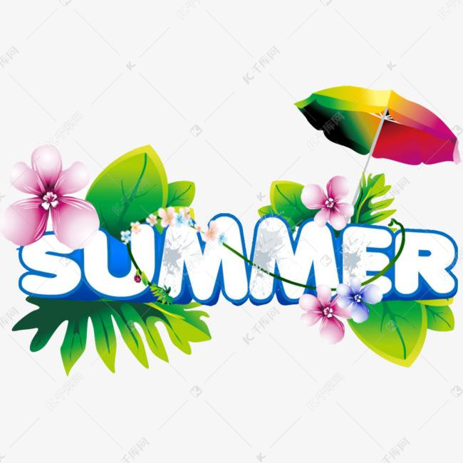 summer艺术字