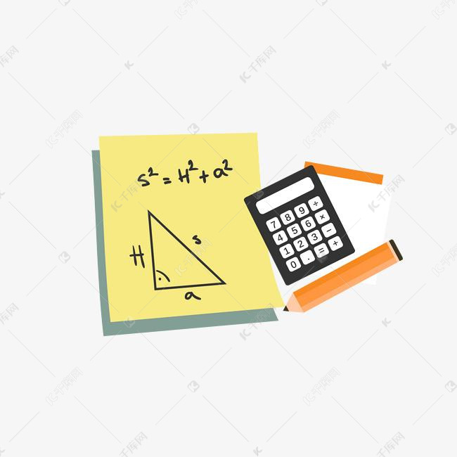 矢量数学公式计算器铅笔素材