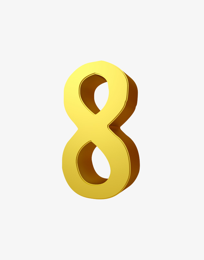 金色3d立体数字8_艺术字设计_千库网