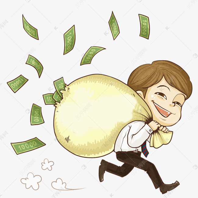 背钞票的人的素材免抠财富金钱生活富裕口袋洞