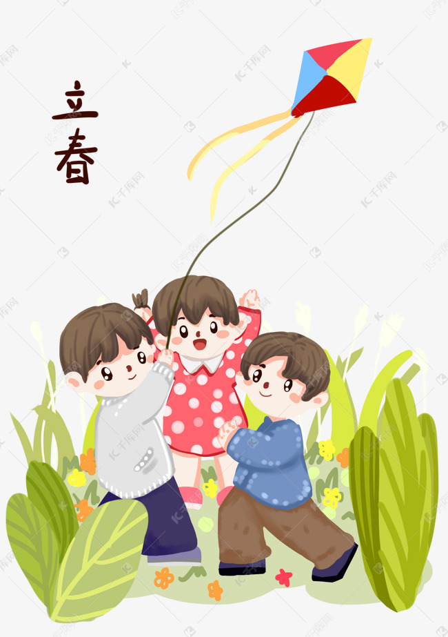 手绘立春春天来到了插画