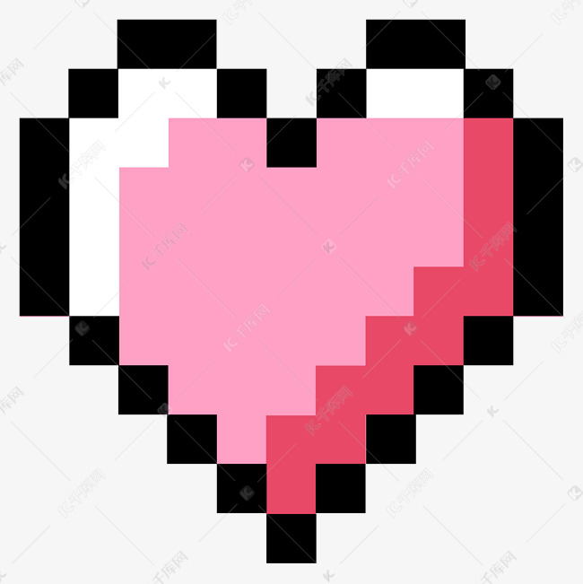 像素爱心卡通手绘免费下载素材图片免费下载_高清psd_千库网(图片编号