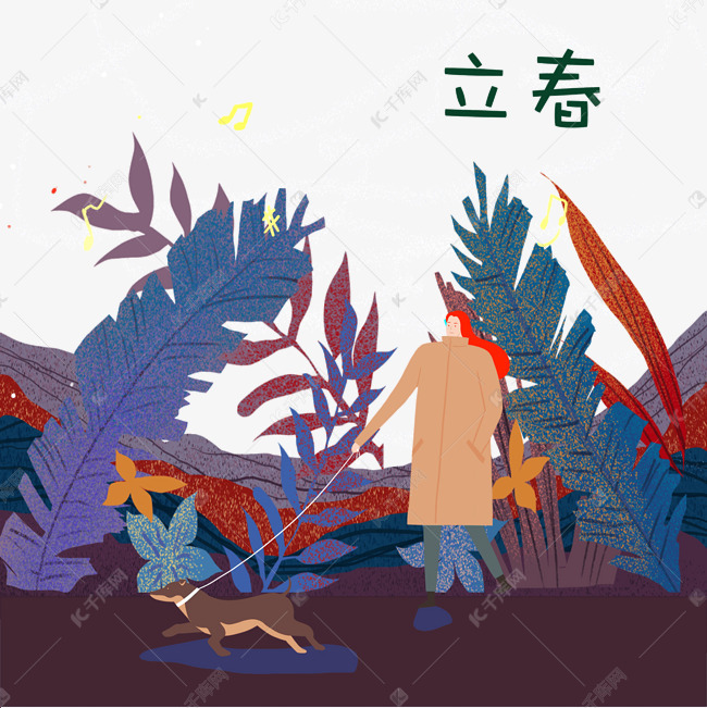 立春节气春天